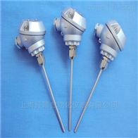 WZPK-203接线座固定卡热电阻供应