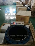 大口径电磁流量计