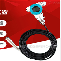 TPS-400差压液位变送器