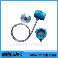 WREB系列一体化热电偶变送器