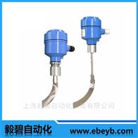 ZB-11法兰标准型阻旋式物位开关