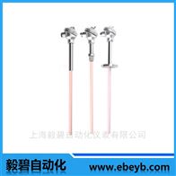 J23W-160P上海针型阀毅碧生产