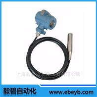 TPS-400A2DTPS系列通用型投入式液位变送器厂家
