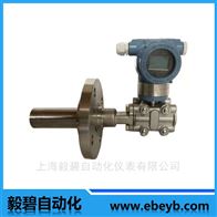 EBY系列压力变送器供应