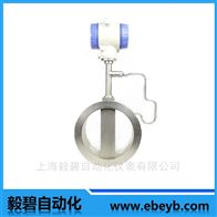 LUGB系列蒸汽涡街流量计