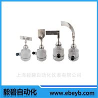 ZB系列防尘耐压阻旋式物位开关