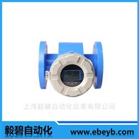 LCD系列DN150电磁流量计