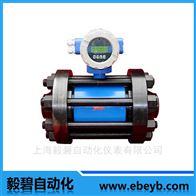LCD系列高压型电磁流量计
