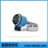 YC-02KAB卡箍安装小叉体物位开关供应