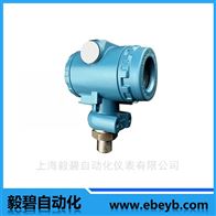 EB20882088型压力变送器