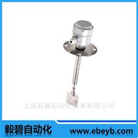 ZB-10加长型阻旋式物位开关