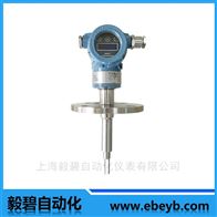 EB5300-2FJ32F1插深200密度计厂家