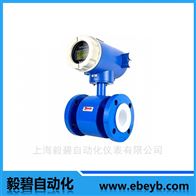 YF102低压微流量流量计