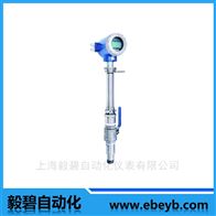 LDE系列插入式电磁流量计