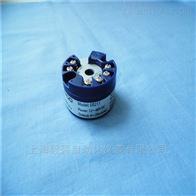 EB213-RTD智能温度变送器