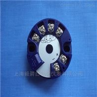 EB213-TCK智能温度变送器