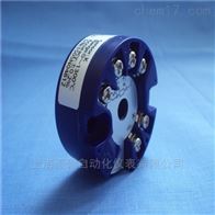 EB213-TCJ智能温度变送器