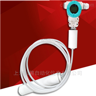 TPS-400便携式投入液位变送器