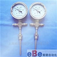 WTYS带变送器远传温度计