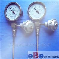 WTYY接线盒形式远传温度计