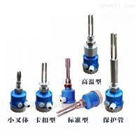 Eby-AG101型音叉液位开关