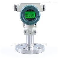 Eby-KBPHAGZG1/2 隔膜式压力变送器