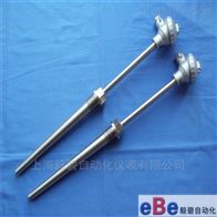WRMB-72/WRMB-72A直行管一体化温度变送器热电偶