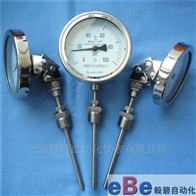 WSS-506WSS-505轴向型双金属温度计不锈钢防腐