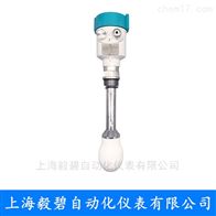 YRD705水滴形雷达料位计/物位计/液位计