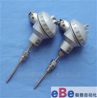 WRFK-231 WRFK2-231WRFK-221 WRFK2-221铠装铁-铜镍热电偶J型