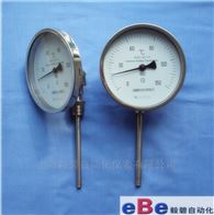 WSS-486/WSS-586WSS-485/WSS-585不锈钢万向型双金属温度计