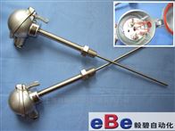 WZPB-82/WZPB-82A固定螺纹一体化铂热电阻
