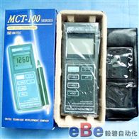 MCT-100MCT-101W数字测温表