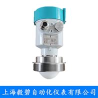 YRD80系列调频波雷达物位计/液位计/料位计