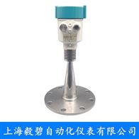 YRD709卫生型雷达料位计/液位计/物位计