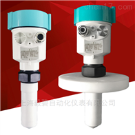 UHZ系列防腐碱水液位计