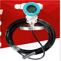 TPS-400单法兰压力液位变送器
