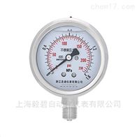 EB-YN-100Z不锈钢耐震压力表