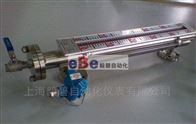 UHZ系列电拌热磁翻板液位计