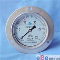 YN-60BFZT/100BFZT/150BFZT不锈钢轴向带边耐震压力表