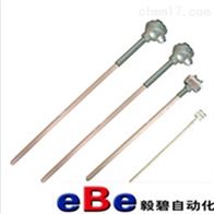 S型熱電偶