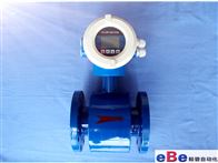污水電磁流量計