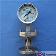 YPF-100BF/150BF不锈钢膜片压力表