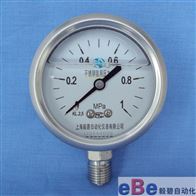YA-100BFZ不锈钢耐震氨压力表