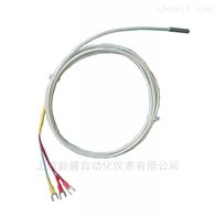 Eby-WZPM2-型端面热电阻