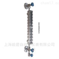 Eby-UB101型玻璃板液位计
