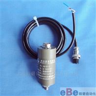 HZD-B-9A无锡厚德振动变送器传感器