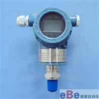 EB3051GP单晶硅压力变送器